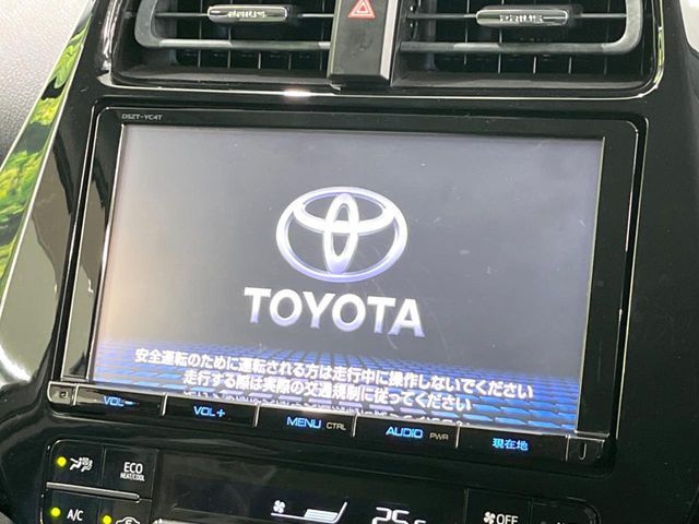 TOYOTA PRIUS 2016 Image 31