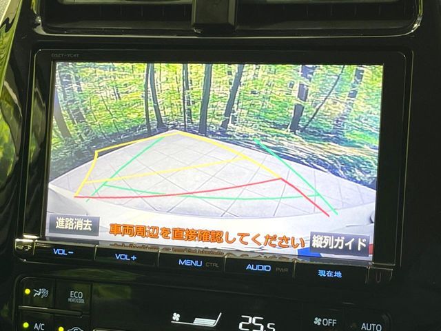 TOYOTA PRIUS 2016 Image 31