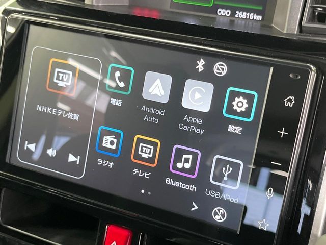 TOYOTA ROOMY 2023 Image 31