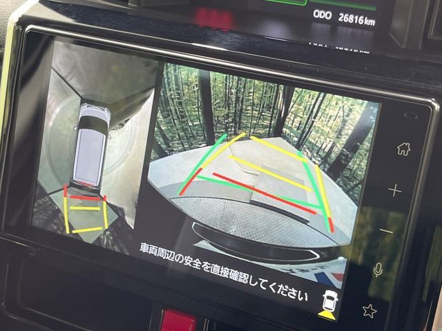 TOYOTA ROOMY 2023 Image 31