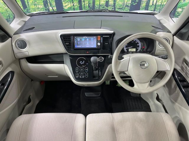 NISSAN DAYZ ROOX 2015 Image 31