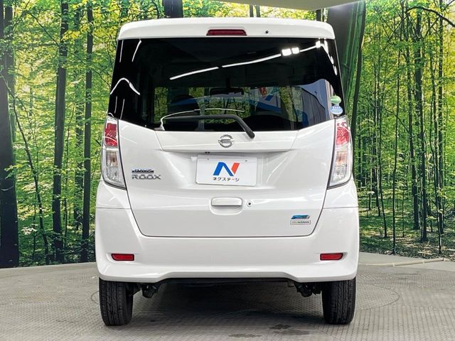 NISSAN DAYZ ROOX 2015 Image 31