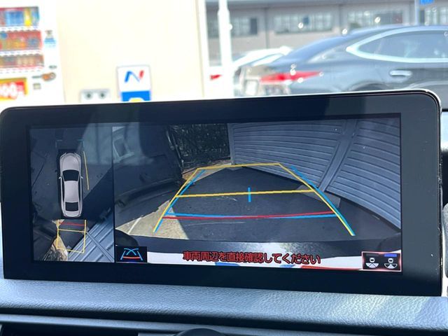 TOYOTA LEXUS IS300H 2023 Image 31