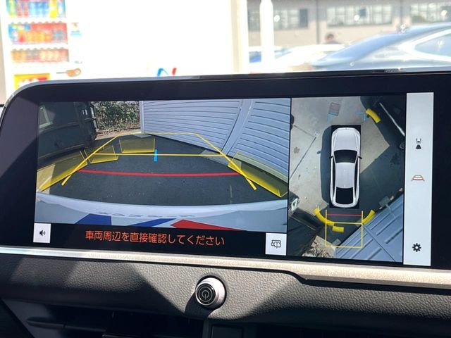 TOYOTA CROWN SEDAN HYBRID 2024 Image 31