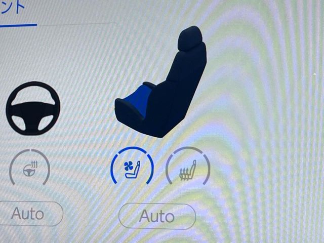 TOYOTA CROWN SEDAN HYBRID 2024 Image 31