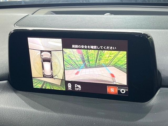 MAZDA CX-5 4WD 2018 Image 31