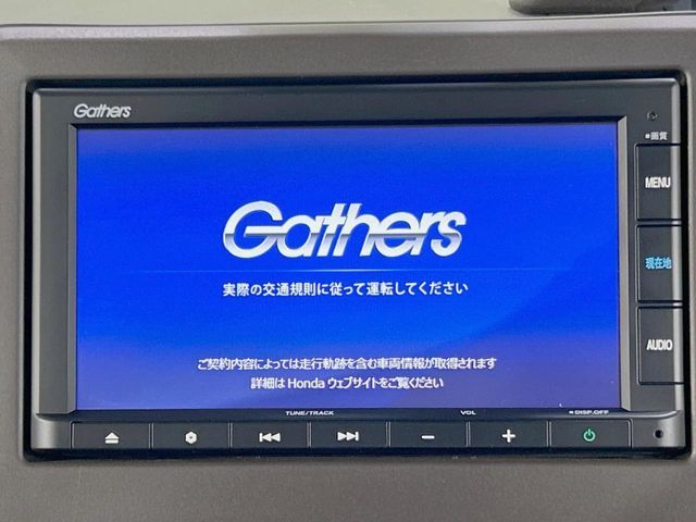 HONDA N BOX 2023 Image 31