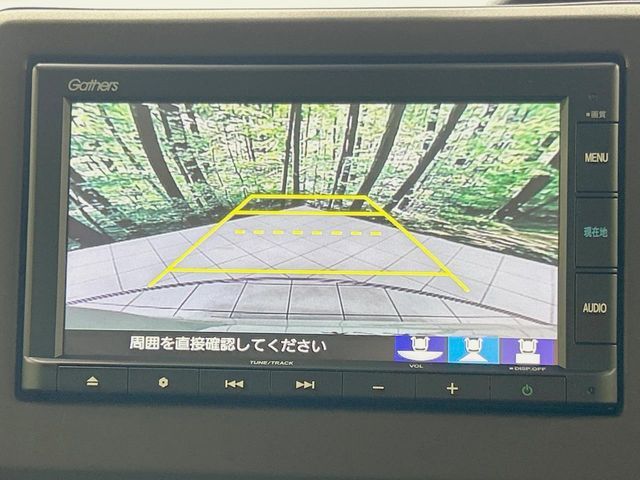 HONDA N BOX 2023 Image 31