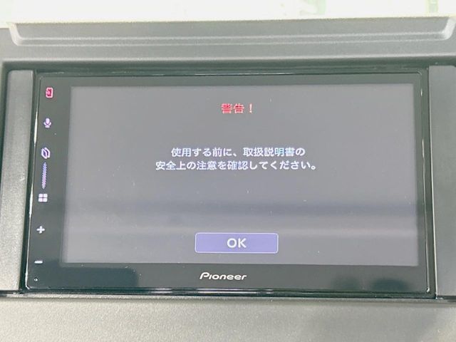 SUZUKI JIMNY SIERRA 2024 Image 31