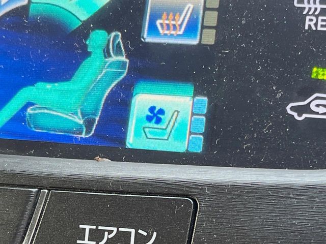 TOYOTA CROWN SEDAN HYBRID 2014 Image 31