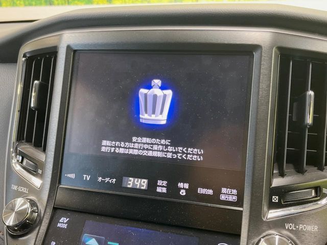 TOYOTA CROWN SEDAN HYBRID 2014 Image 31