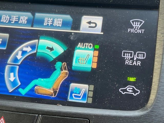 TOYOTA CROWN SEDAN HYBRID 2014 Image 31