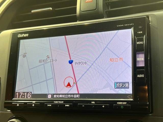 HONDA CIVIC HATCHBACK 2017 Image 31