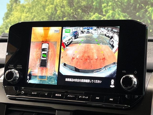 MITSUBISHI TRITON 2024 Image 31