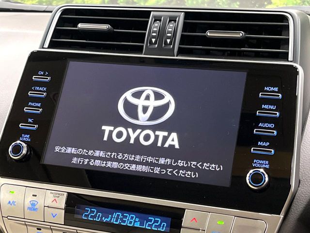 TOYOTA LANDCRUISER PRADO 2023 Image 31