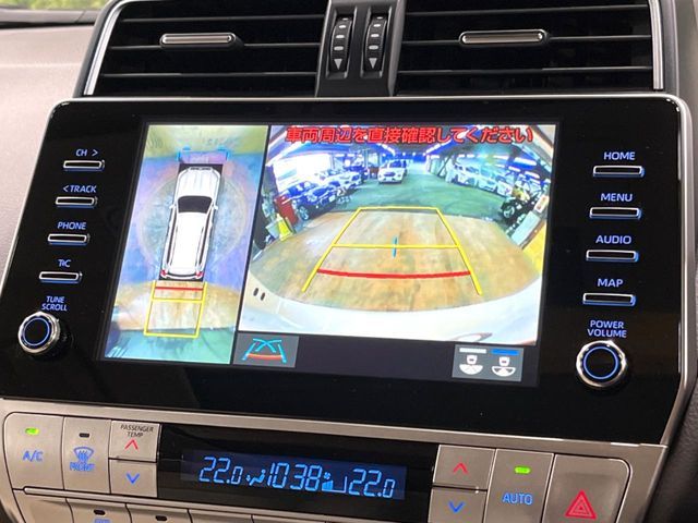 TOYOTA LANDCRUISER PRADO 2023 Image 31