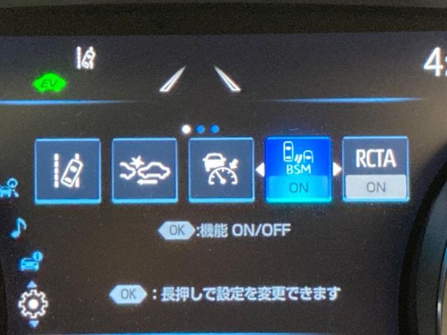 TOYOTA CAMRY HYBRID 2023 Image 31