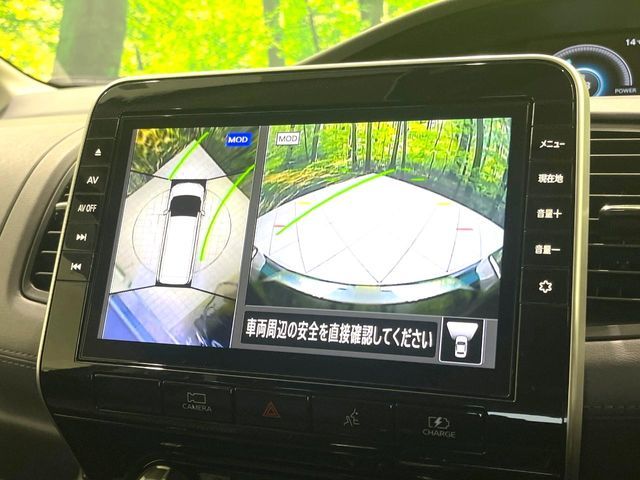 NISSAN SERENA  WG 2021 Image 31