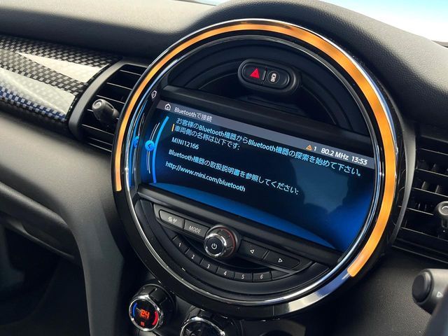 BMW MINI COOPER S 5DOOR 2021 Image 31