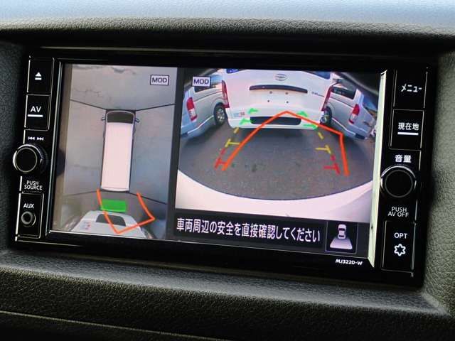 NISSAN CARAVAN VAN 1.2T 2WD 2023 Image 31