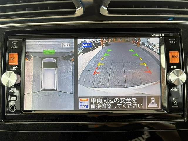 NISSAN SERENA  S-HYBRID 2015 Image 31