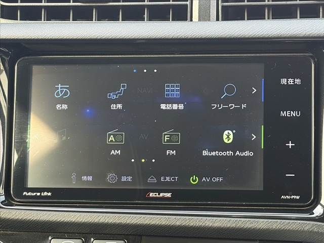 TOYOTA AQUA 2014 Image 31