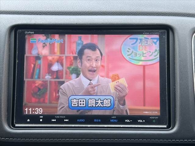 HONDA VEZEL HYBRID 2017 Image 31