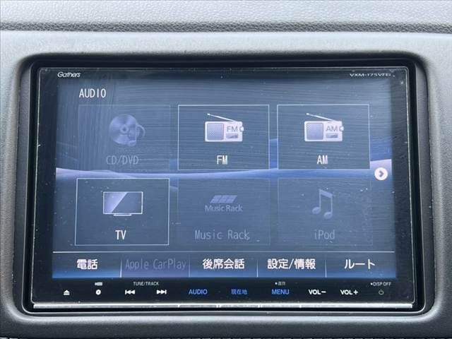 HONDA VEZEL HYBRID 2017 Image 31