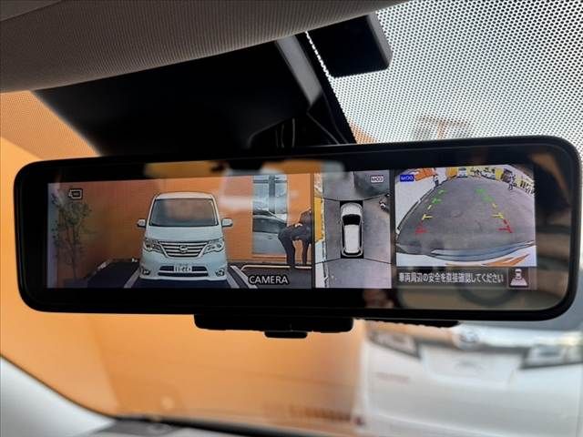 NISSAN X-TRAIL 4WD 2021 Image 31