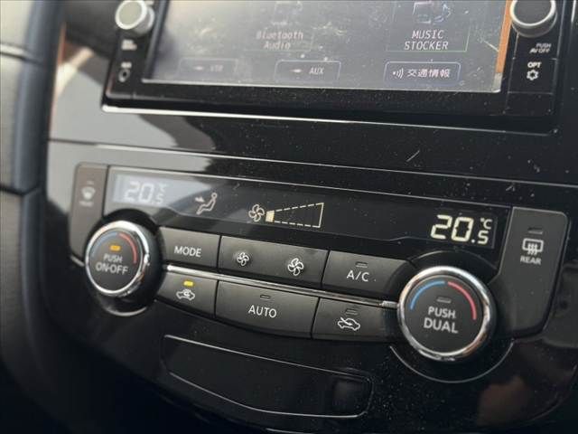 NISSAN X-TRAIL 4WD 2021 Image 31