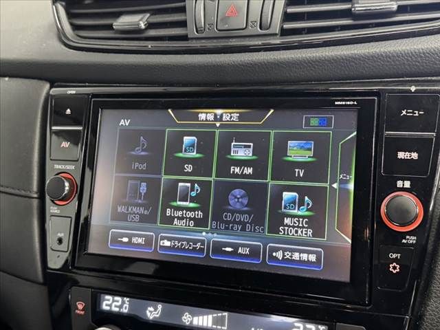 NISSAN X-TRAIL 4WD 2019 Image 31