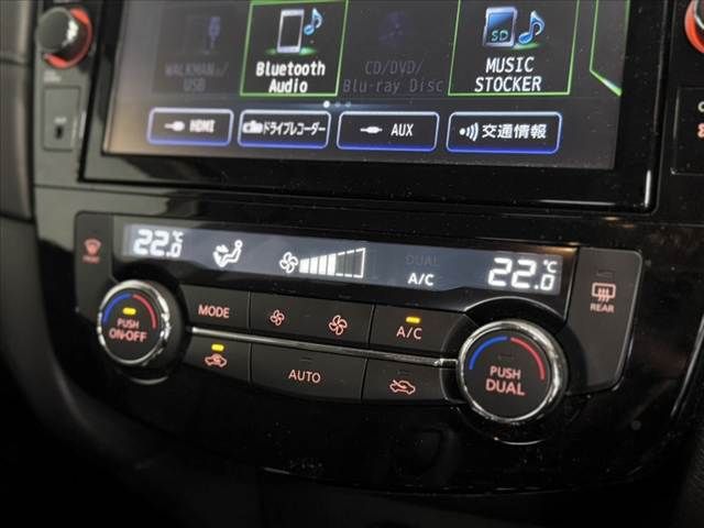 NISSAN X-TRAIL 4WD 2019 Image 31