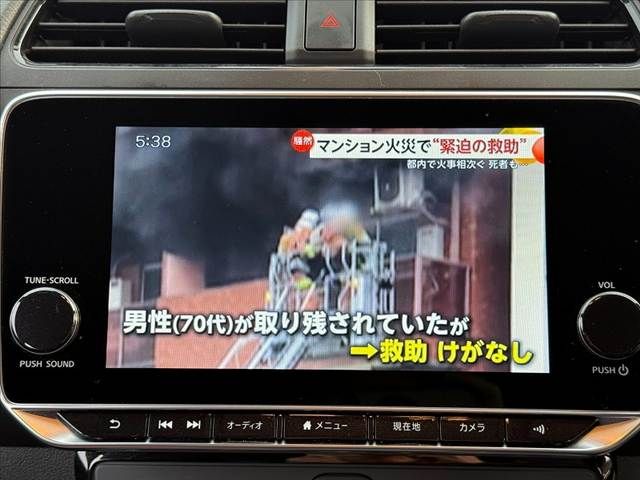 NISSAN LEAF 2021 Image 31