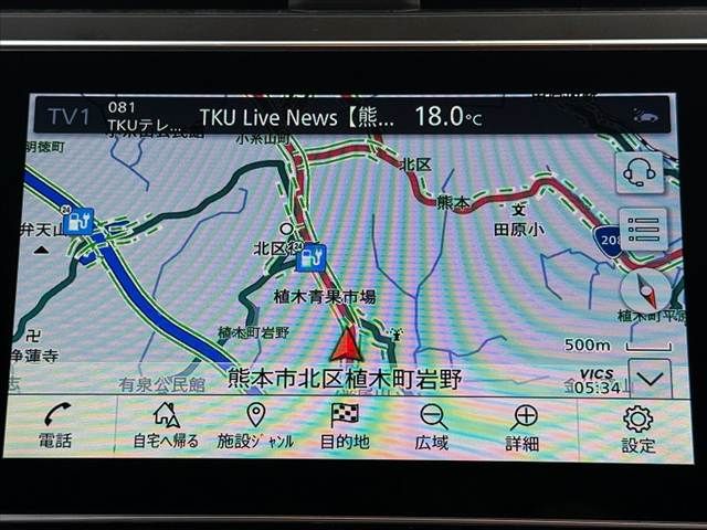 NISSAN LEAF 2021 Image 31