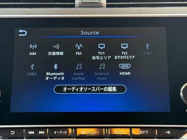 NISSAN LEAF 2021 Image 31