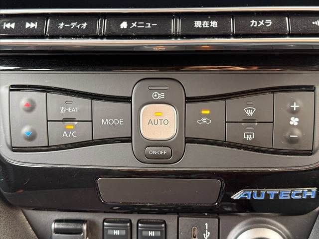 NISSAN LEAF 2021 Image 31