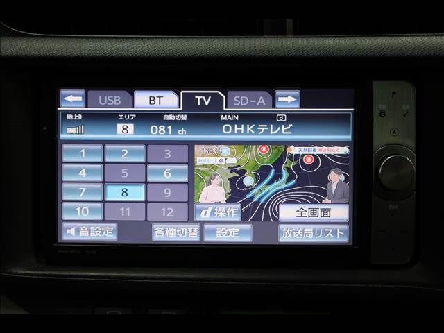 TOYOTA AQUA 2012 Image 31