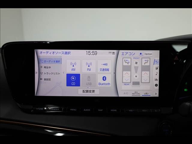 TOYOTA MIRAI 2021 Image 31