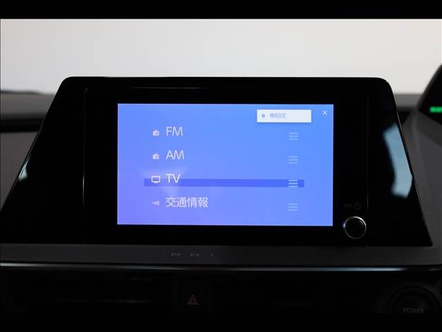 TOYOTA PRIUS 2023 Image 31