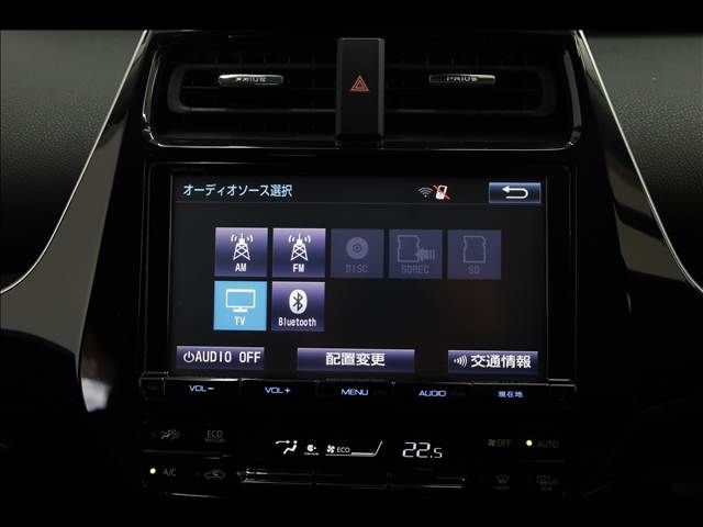 TOYOTA PRIUS 2016 Image 31