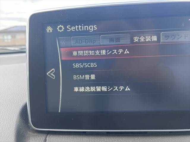 MAZDA CX-3 2015 Image 31