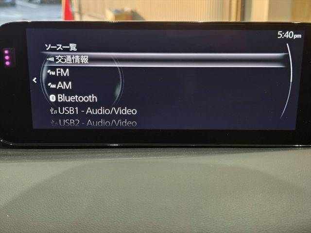 MAZDA 3 SEDAN 2023 Image 31