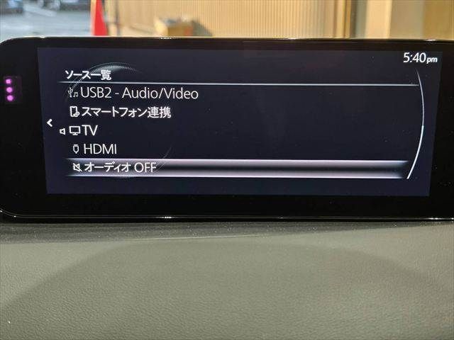 MAZDA 3 SEDAN 2023 Image 31