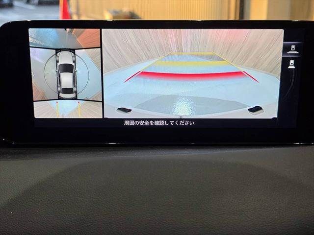 MAZDA 3 SEDAN 2023 Image 31