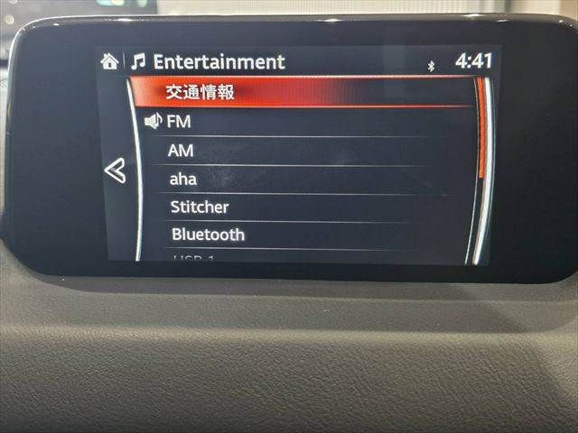 MAZDA CX-5 4WD 2018 Image 31