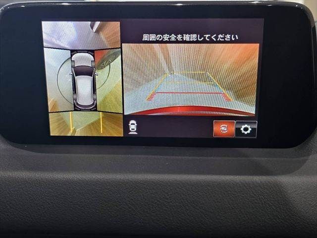 MAZDA CX-5 4WD 2018 Image 31