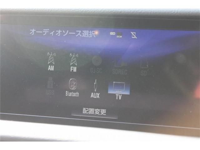 TOYOTA LEXUS IS200T 2017 Image 31