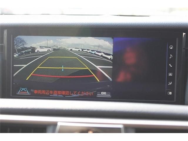 TOYOTA LEXUS IS200T 2017 Image 31