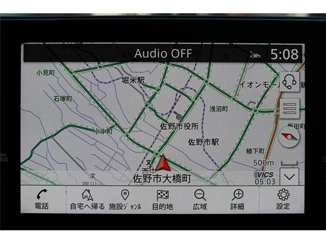 NISSAN AURA 2024 Image 31