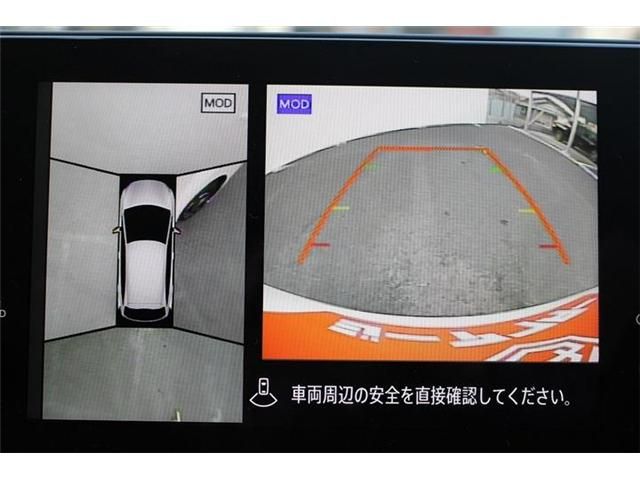 NISSAN AURA 2024 Image 31